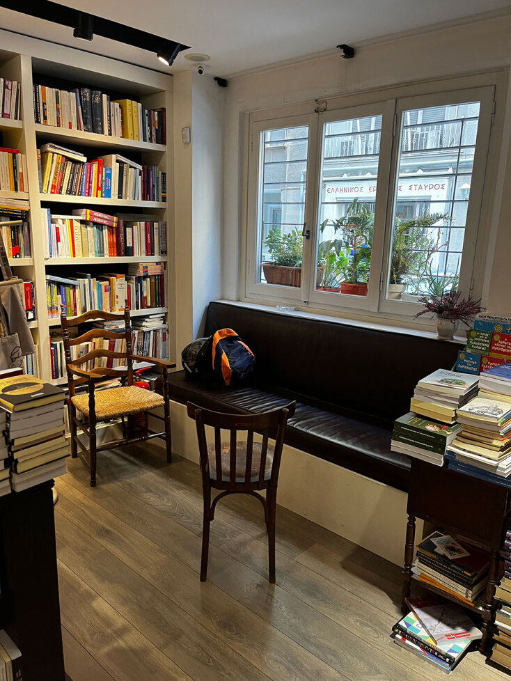 Το βιβλιοπωλείο Επί Λέξει. 