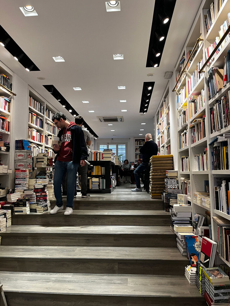 Το βιβλιοπωλείο Επί Λέξει. 