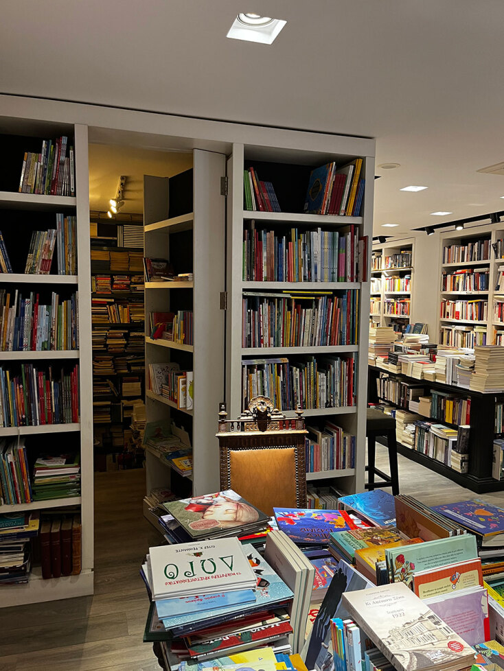 Το βιβλιοπωλείο Επί Λέξει. 