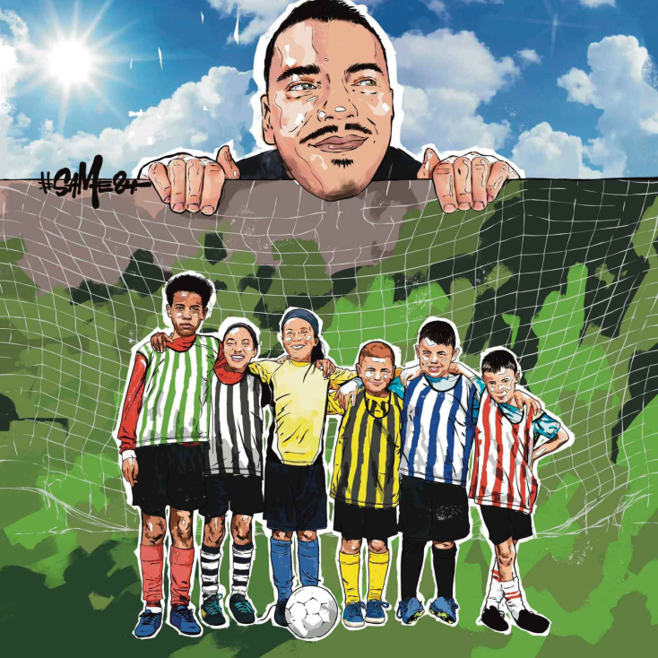 Γκράφιτι στη μνήμη του Άλκη Καμπανού από μαθητές δημοτικού 