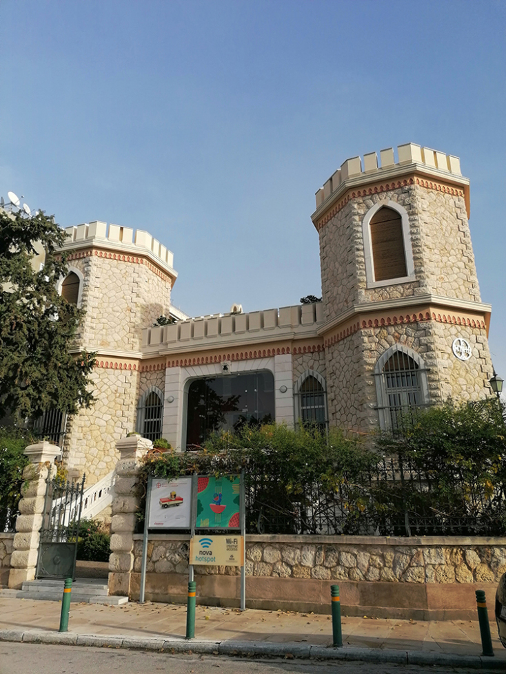 Μουσείο Παιχνιδιών - Μπενάκη