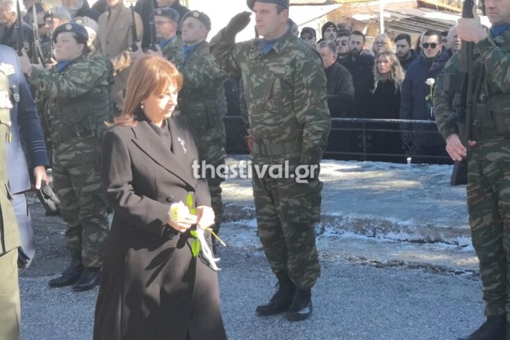 Κηδεία πιλότου Ευστάθιου Τσιτλακίδη στο Νευροκόπι - Η Πρόεδρος της Δημοκρατίας, Κατερίνα Σακελλαροπούλου Κηδεία πιλότου Ευστάθιου Τσιτλακίδη στο Νευροκόπι - Η Πρόεδρος της Δημοκρατίας, Κατερίνα Σακελλαροπούλου