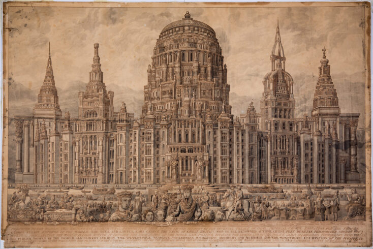 Η αρχιτεκτονική της νέας εποχής: Τεχνητή νοημοσύνη, ψηφιακή τεχνολογία και social media δημιουργούν ένα εκπληκτικό μείγμα φουτουριστικού σχεδιασμού κτιρίων.