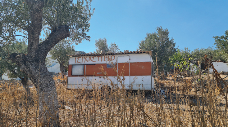 Ησυχαστήριο στην Αίγινα