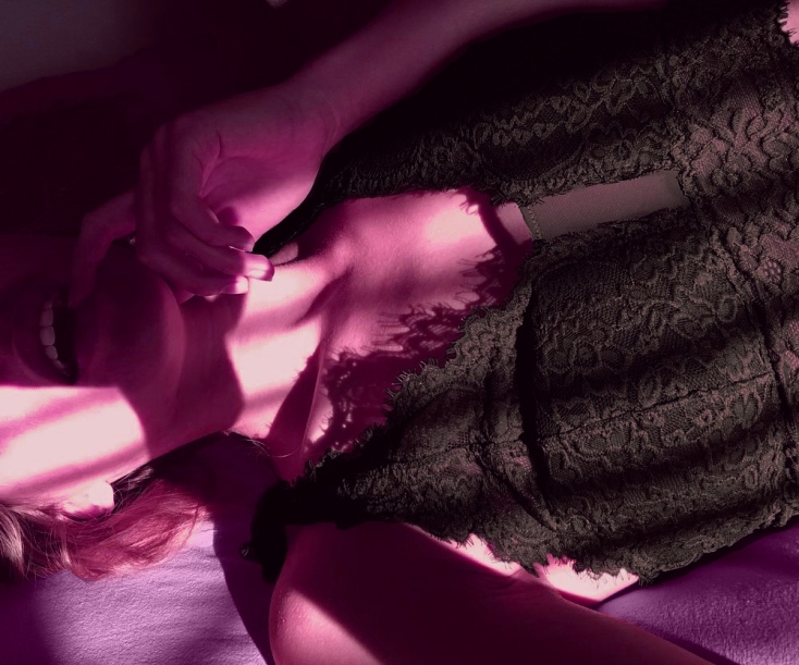 Κάτια Οnlyfans