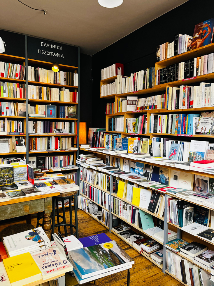 Little Tree Books & Coffee