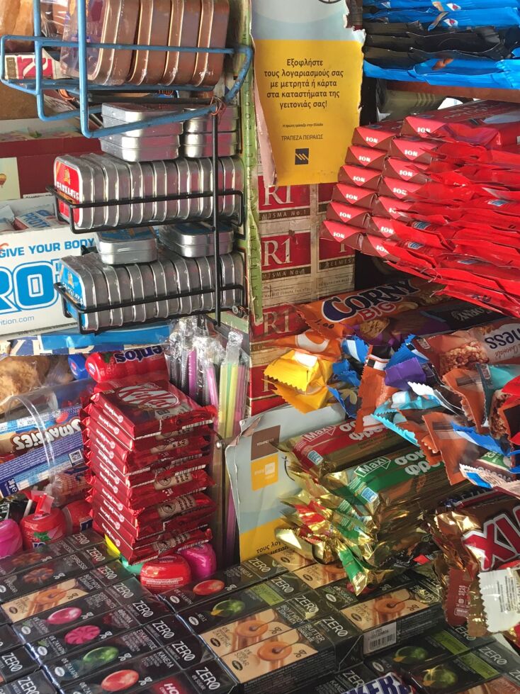 Περίπτερο στο Παγκράτι