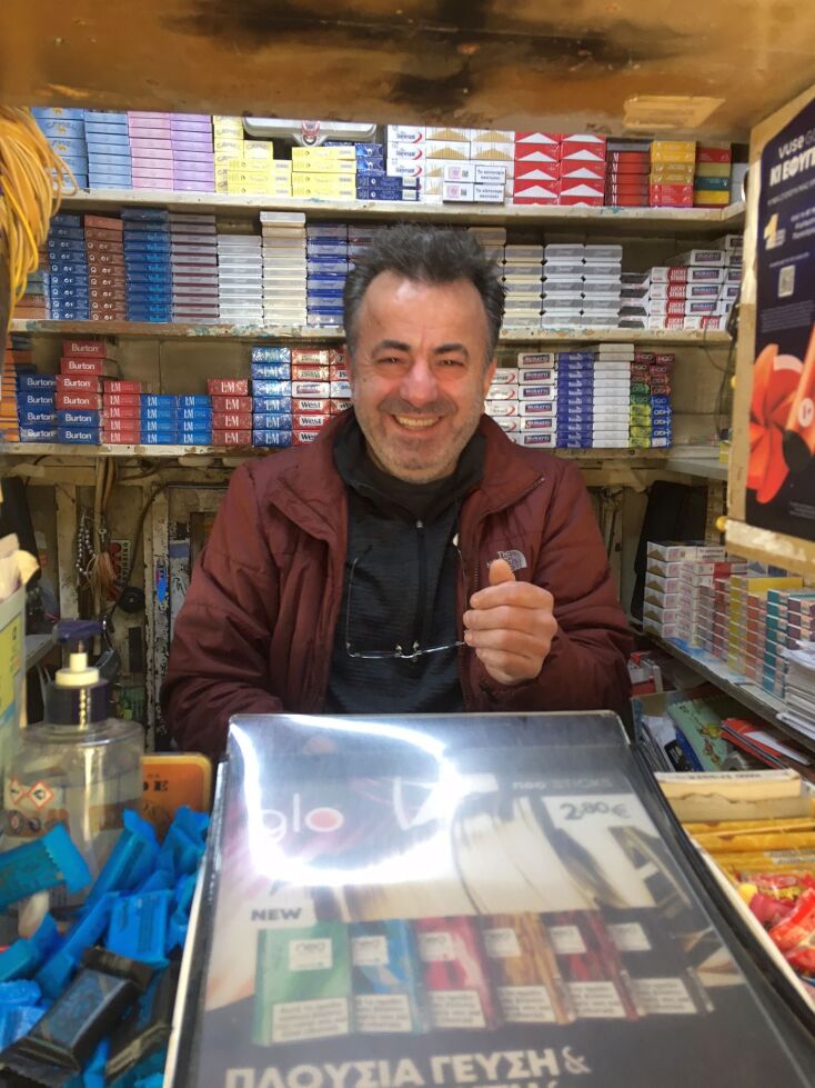 Κώστας Αλεξίου 