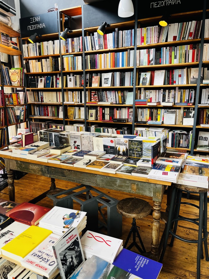 Little Tree Books & Coffee: Το αυτόχθον βιβλιοπωλείο της Ακρόπολης