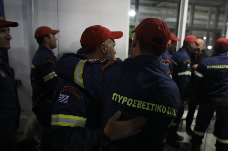 Σεισμός στην Τουρκία: Επέστρεψαν στην Αθήνα οι διασώστες της ΕΜΑΚ