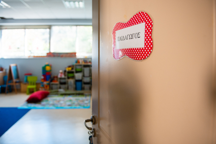 Βενέττα Λαμπροπούλου - Εθνικό Ίδρυμα Κωφών: Οι Υπηρεσίες του ΕΙΚ, η σωστή ενημέρωση των γονέων και ο νέος Οργανισμός