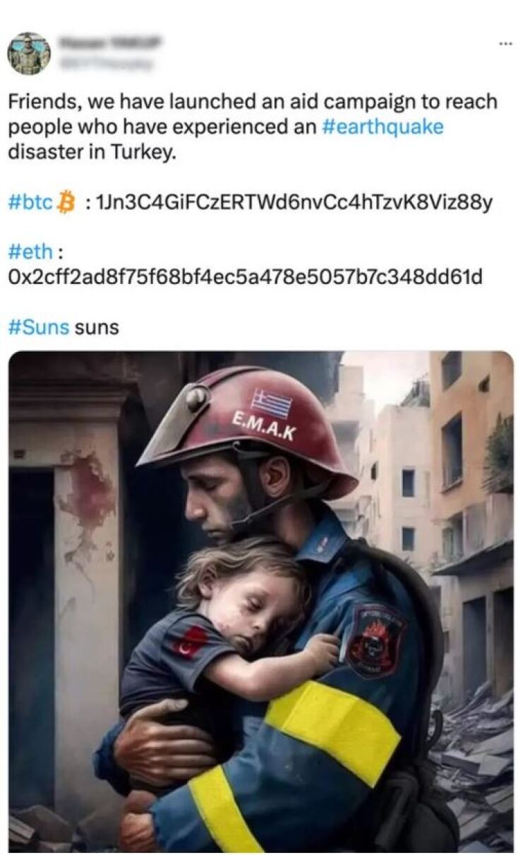 Απατεώνες χρησιμοποιούν την digital art εικόνα του διασώστη της ΕΜΑΚ για να μαζέψουν δωρεές