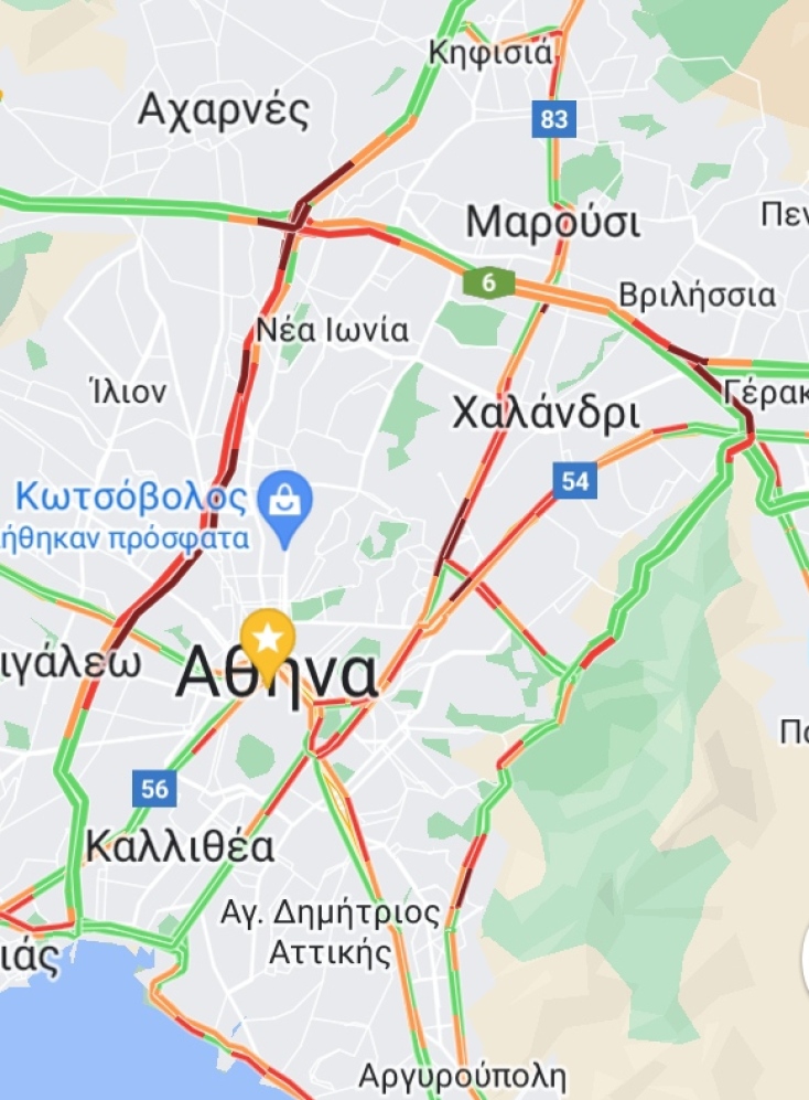 Ποιοι οι μποτιλιαρισμένοι δρόμοι αυτήν την ώρα στην Αθήνα