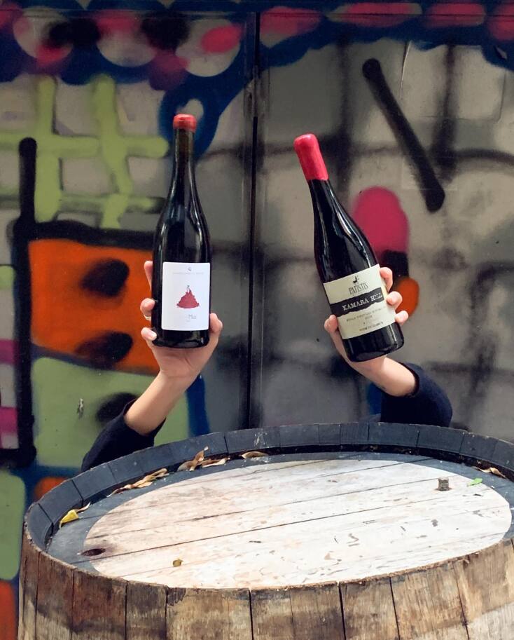 Τανίνη αγάπη μου