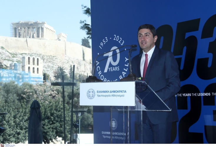 Λευτέρης Αυγενάκης