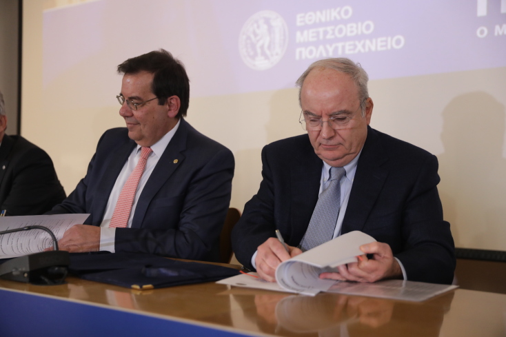 υπογραφη_συμβασησ