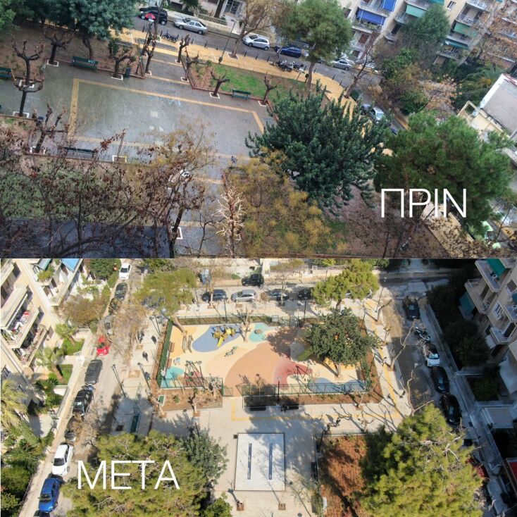 Δήμος Αθηναίων: Ολοκληρώθηκε η ανάπλαση της ιστορικής πλατείας Καλλιγά στα Κάτω Πατήσια - Κώστας Μπακογιάννης: Υλοποιούμε έργα που βελτιώνουν την καθημερινότητα.