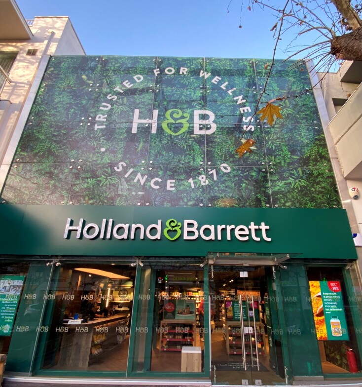 holland_and_barrett_kifissias02