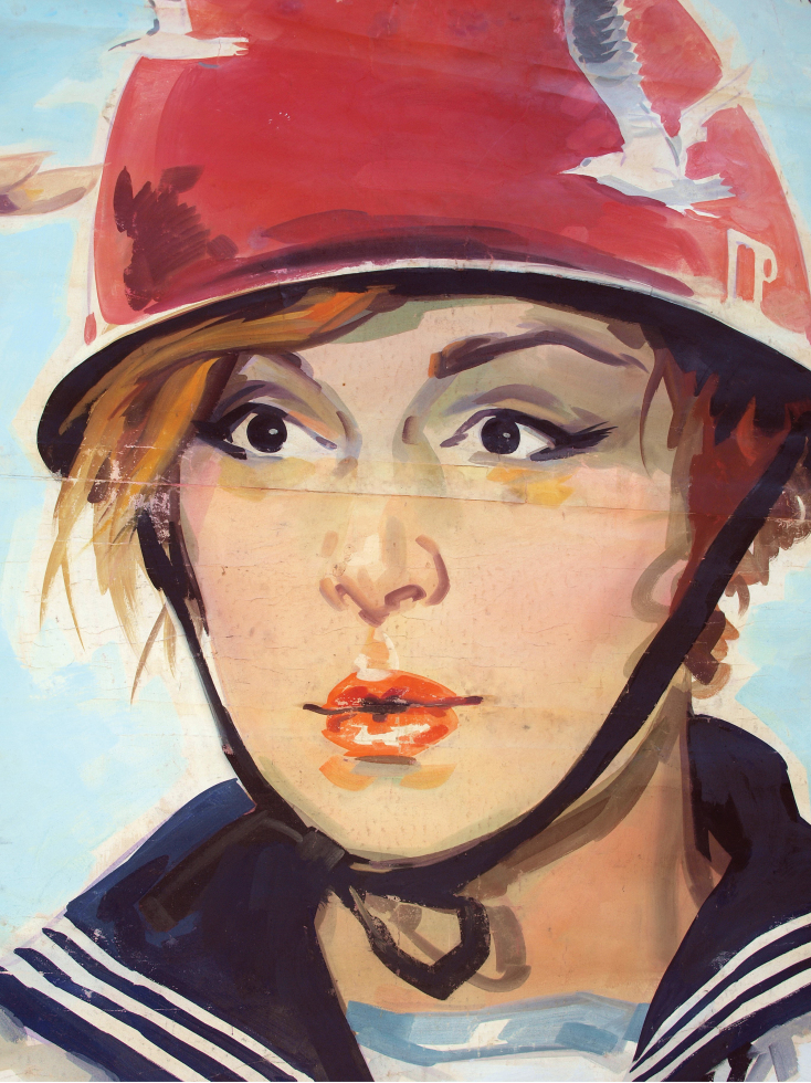 Λιθογραφική αφίσα για την ταινία «Η Αλίκη στο ναυτικό»