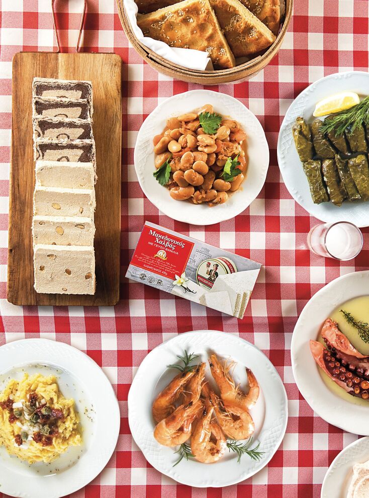 Μακεδονικός χαλβάς