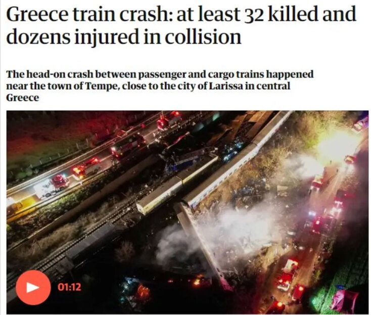 Τα διεθνή ΜΜΕ για την τραγωδία στα Τέμπη