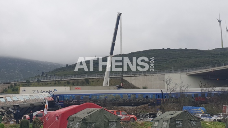 Σύγκρουση τρένων στα Τέμπη