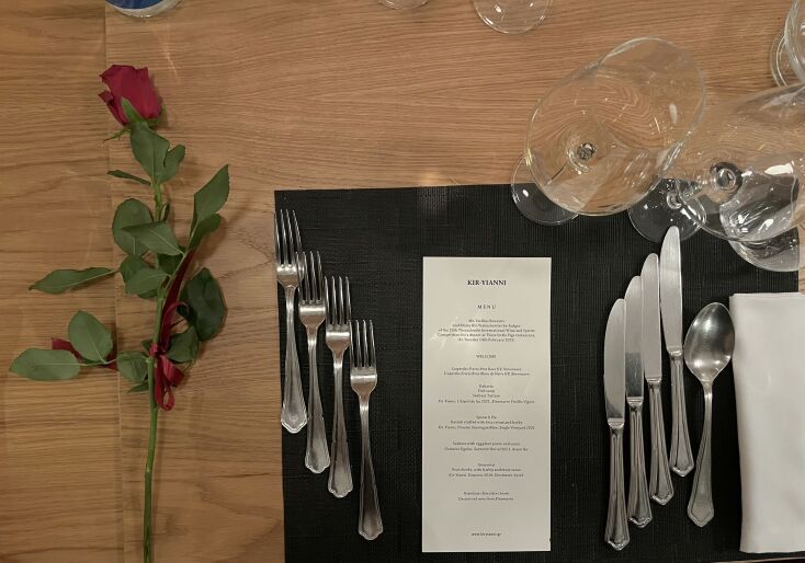 Δειπνο Κυρ Γιάννη