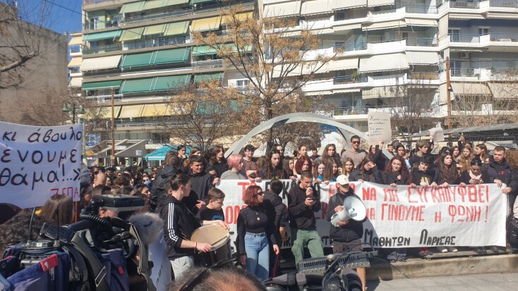 Διαμαρτυρία μαθητών στη Λάρισα