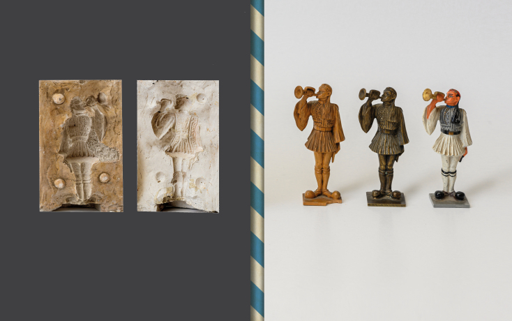 1950: Η πρώτη φάση για τους Εύζωνες του Αλέξανδρου Αλεξανδράκη. Πρώτα σκάλιζε τους ήρωες του σε ξύλο, κατόπιν τους χύτευε σε καλούπι από γύψο, στη συνέχεια γέμιζε τα καλούπια με μπρούτζο ή μολύβι και τέλος τους ζωγράφιζε με λαμπερά χρώματα, έτσι όπως τους είχε στην καρδιά του