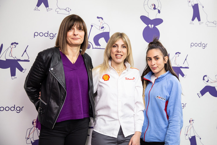 Οι Χριστίνα Γύλου, Ελένη Παπαντωνοπούλου και Γιώτα Τσιριγώτη από το 1ο podcast «Lead the way» της Motor Oil. 