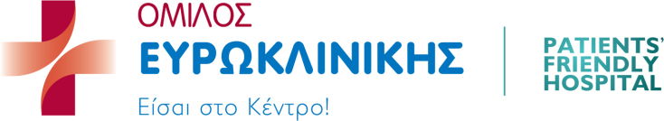 ομιλος_ευρωκλινικης_logo