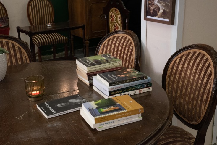 Τα βιβλία του καφενείου