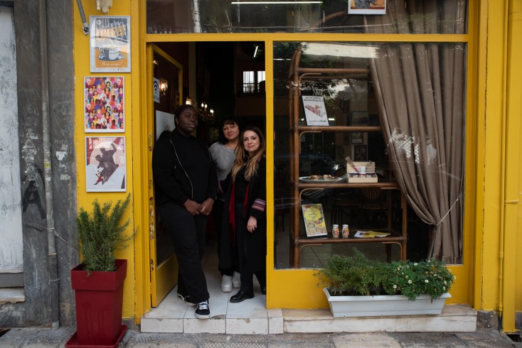 Γυναικείον Καφενείον