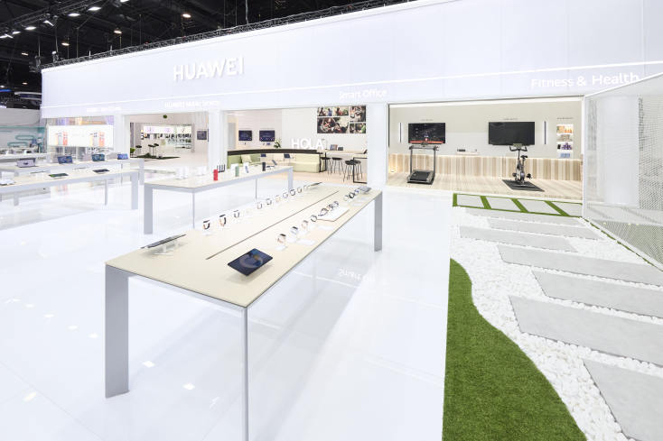 huaweimwc23_022623_173245__ci10365