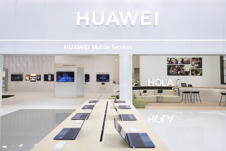 huaweimwc23_022623_173911__ci10425