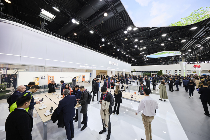 huaweimwc23_022723_100157__ci10898