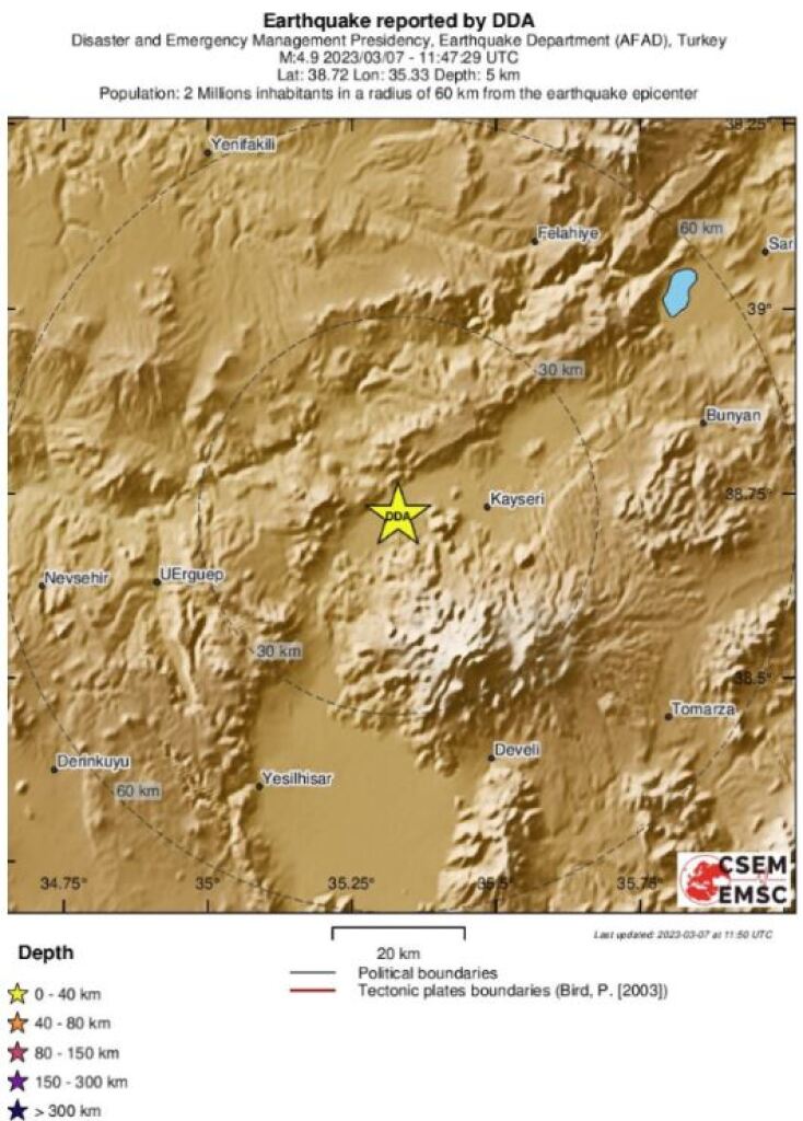 Σεισμός 4,6 Ρίχτερ στην κεντρική Τουρκία