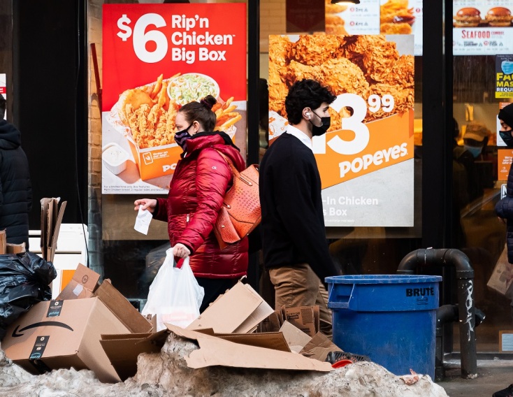 Το παγκόσμιο φαινόμενο της απώλειας και της σπατάλης τροφίμων και αντίκτυπος στο περιβάλλον.