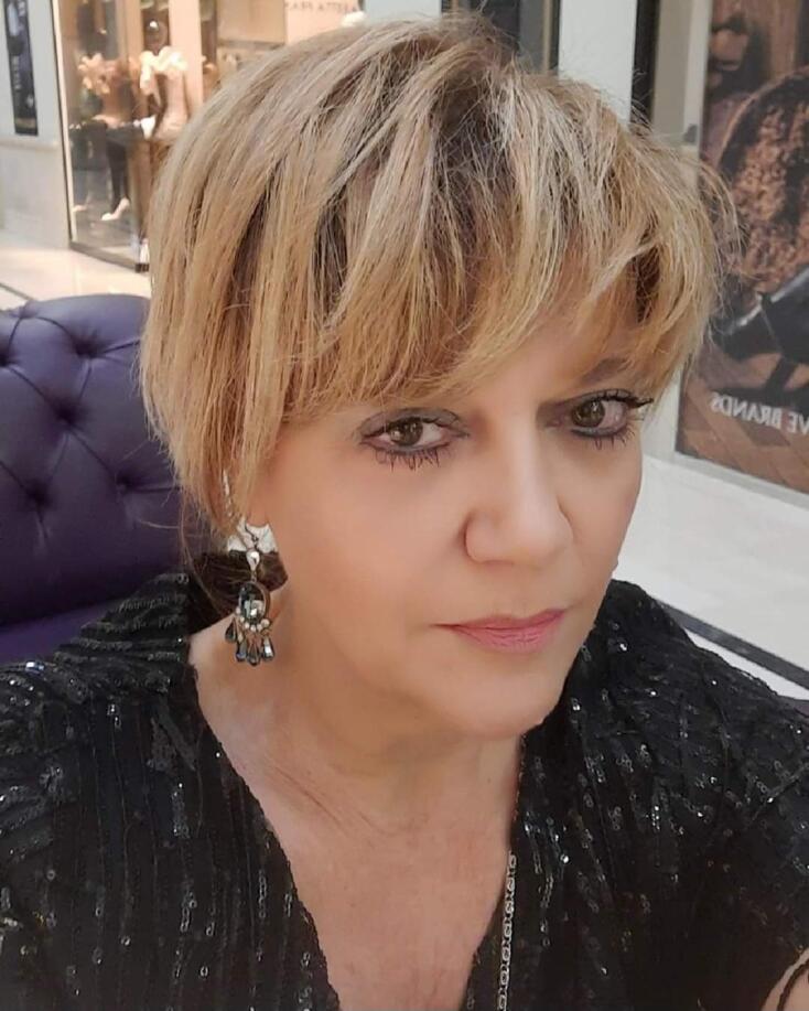 Ρουμπίνη Λεονταρή