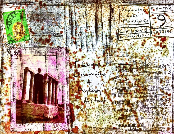 Έργο μεικτής τεχνικής του Γιώργου Φλωράκη για τη στήλη του Σημειώσεις Ενός Μονομανούς