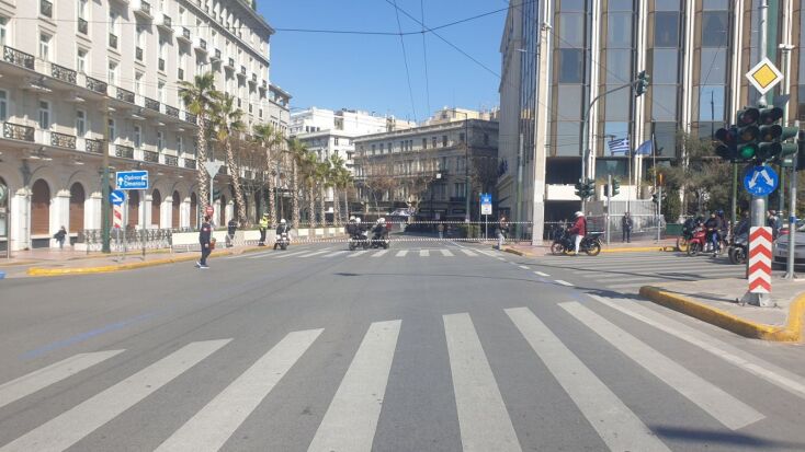 Κυκλοφοριακές ρυθμίσεις στο κέντρο της Αθήνας λόγω των συγκεντρώσεων διαμαρτυρίας