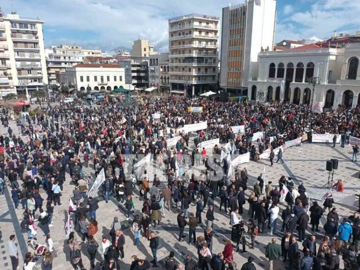 Επεισόδια στην πορεία στην Πάτρα - Μολότοφ, δακρυγόνα και μπογιές έξω από τον ΟΣΕ