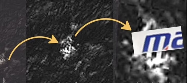 Νέα θεωρία για την εξαφανισμένη πτήση MH370: Χάθηκε χιλιάδες μίλια μακριά από το σημείο των ερευνών;