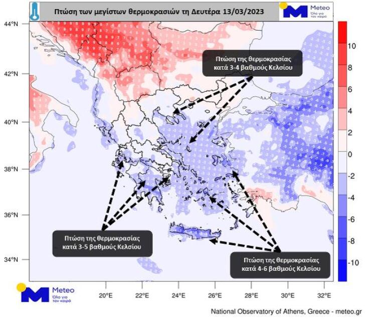Προειδοποίηση Μαρουσάκη για νέο κύμα κακοκαιρίας από την Τετάρτη