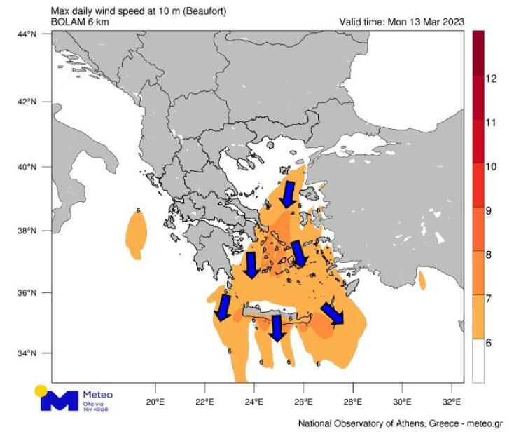 Προειδοποίηση Μαρουσάκη για νέο κύμα κακοκαιρίας από την Τετάρτη