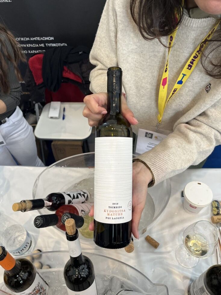 Kydonitsa Mature 2019 - Monemvasia Winery