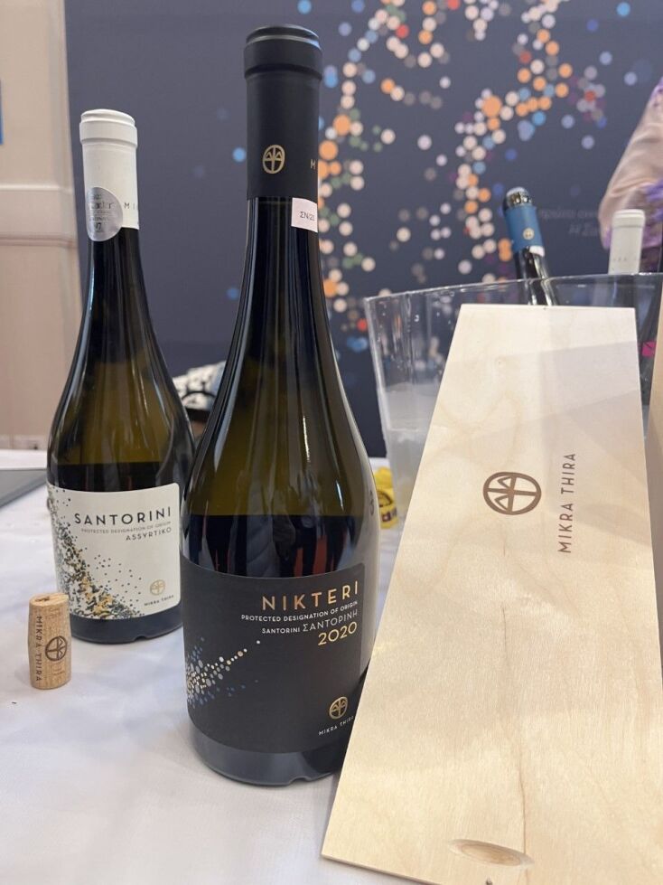 Nikteri 2020 - Μικρά Θήρα