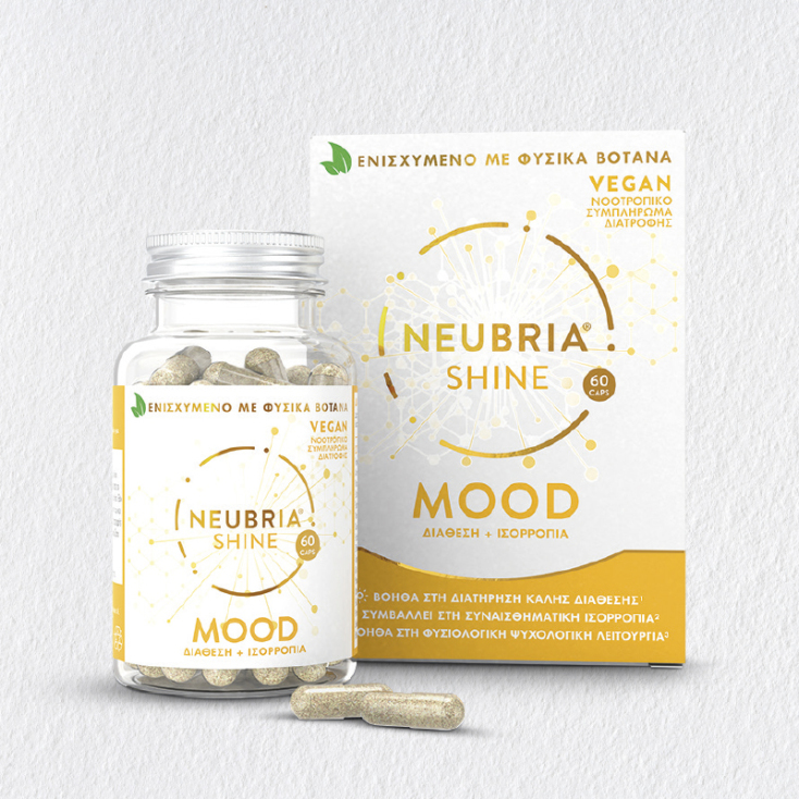 Neubria Mood