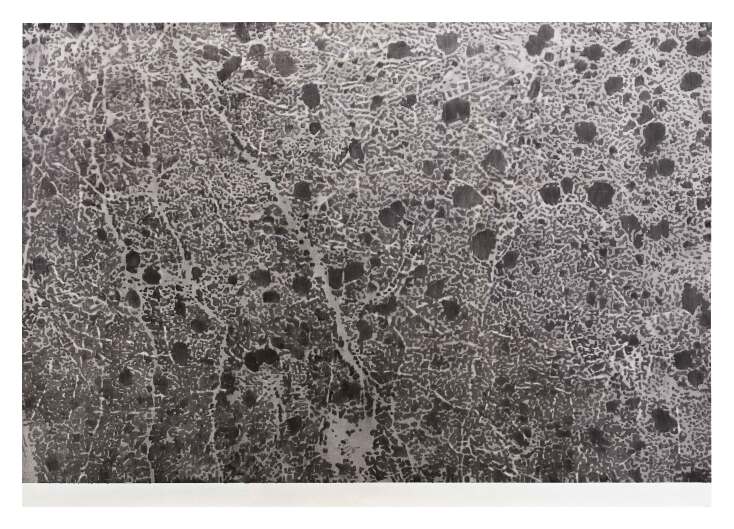 Κώστας Χριστόπουλος, "Τοπίο Μακρονήσου"