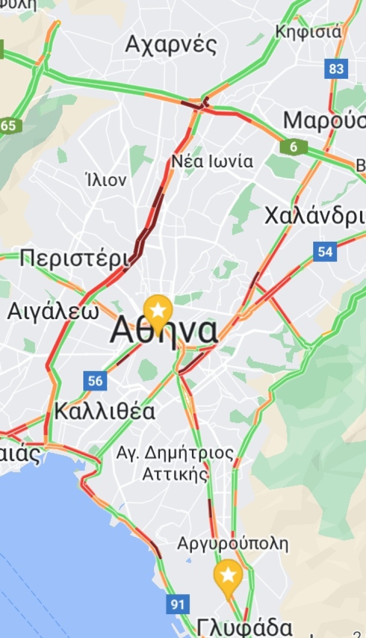 Προβλήματα στην κίνηση - Ποιοι δρόμοι θα σας ταλαιπωρήσουν